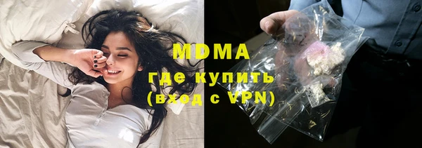 СК Балабаново