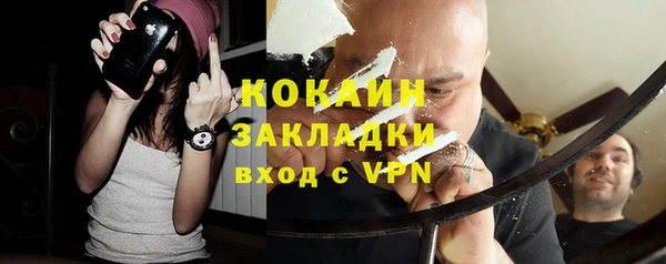 скорость mdpv Баксан