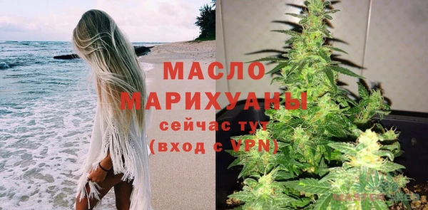 СК Балабаново