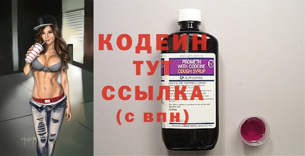 скорость mdpv Баксан