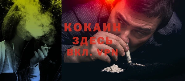 гашиш Нефтекумск