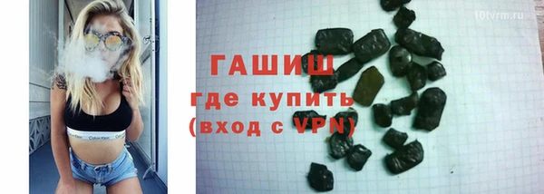 скорость mdpv Баксан