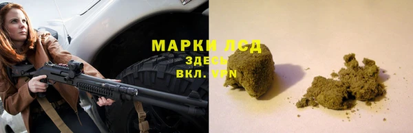 СК Балабаново