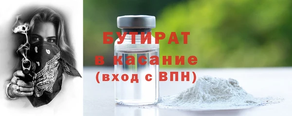 СК Балабаново
