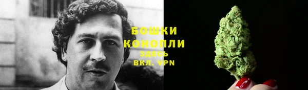 круглые Балахна