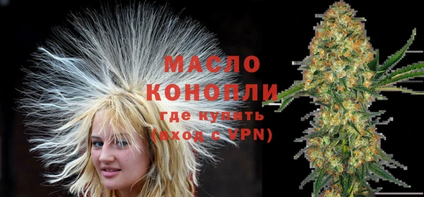 СК Балабаново