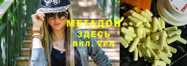 СК Балабаново