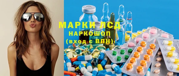 круглые Балахна