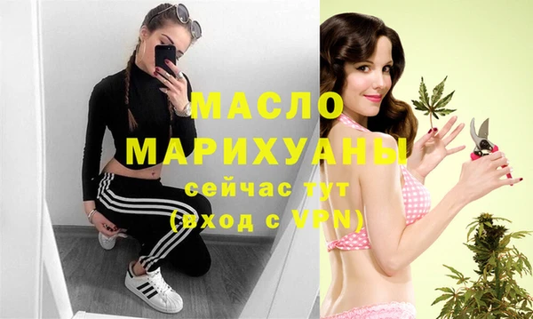 СК Балабаново