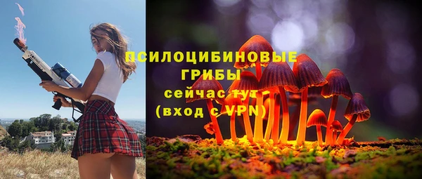 скорость mdpv Баксан