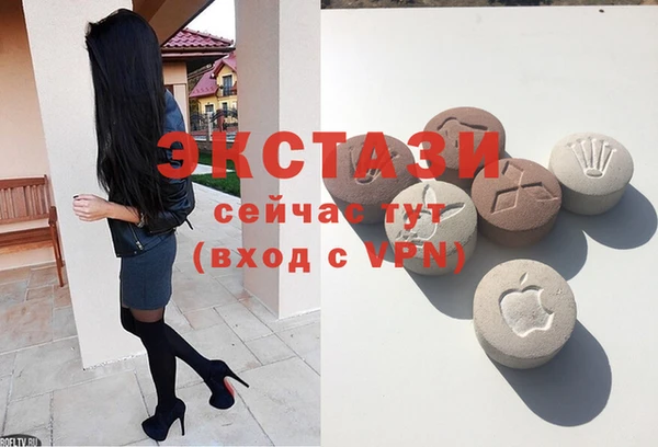 СК Балабаново