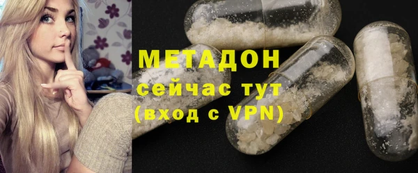 СК Балабаново