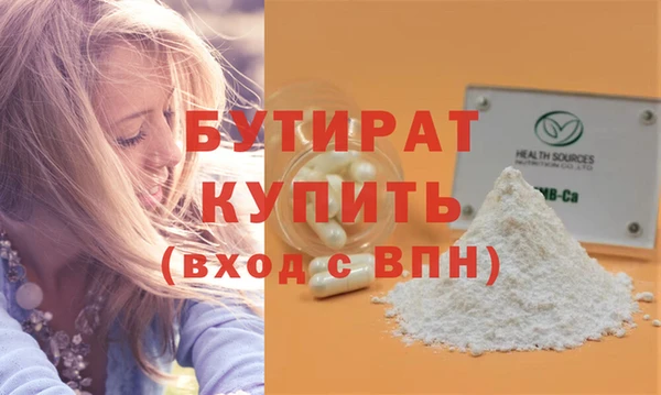 скорость mdpv Баксан