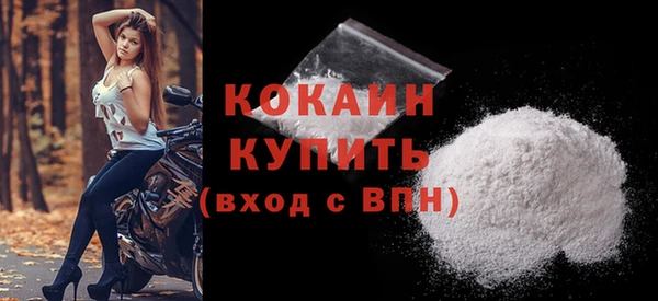 СК Балабаново