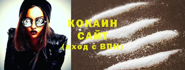 круглые Балахна