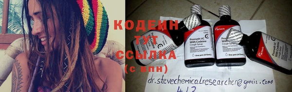 круглые Балахна